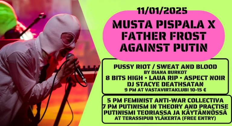 Advertisement of the event