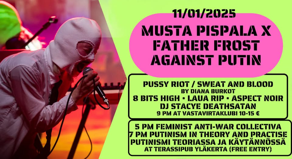 Advertisement of the event