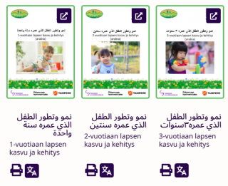 Esimerkkikuvassa arabiankielisiä lehtisiä.