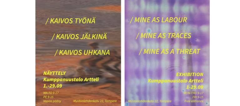 exhibition poster